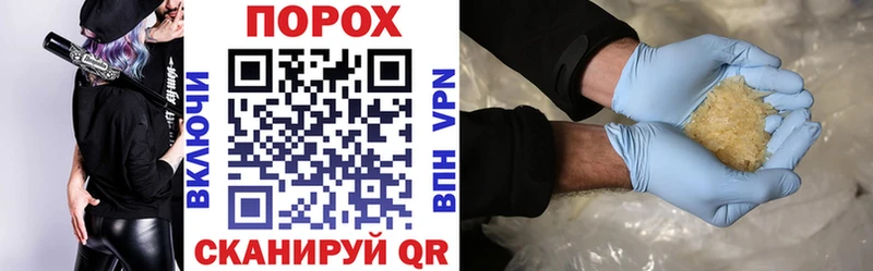Amphetamine Premium  MEGA онион  Новоузенск  цена наркотик 