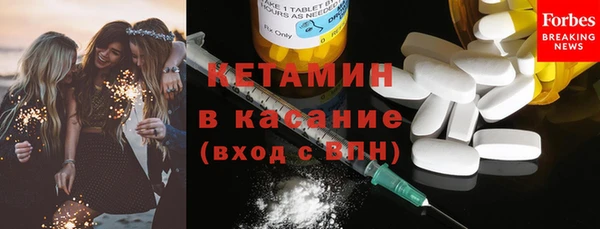 эйфоретик Апатиты