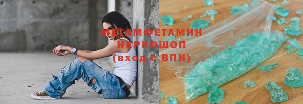 ешки Анива