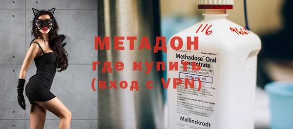 дмт Надым
