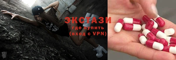 не бодяженный Михайлов