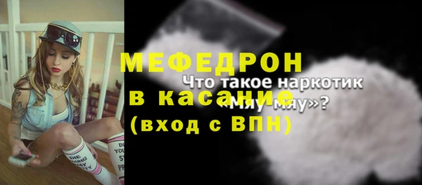 не бодяженный Михайлов