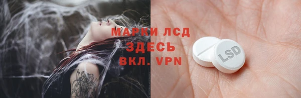 не бодяженный Михайлов
