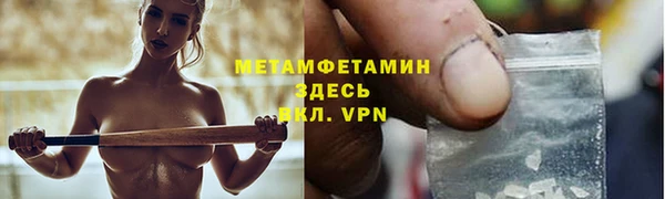 не бодяженный Михайлов