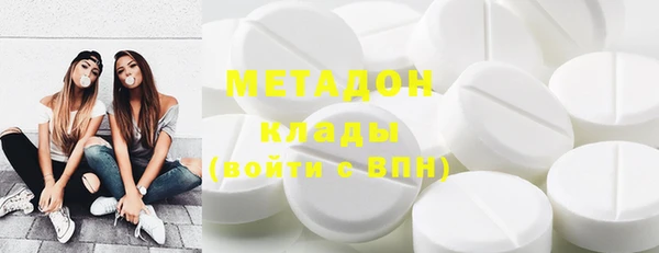 не бодяженный Михайлов