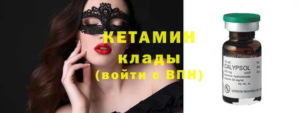 не бодяженный Михайлов