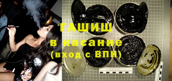 эйфоретик Апатиты