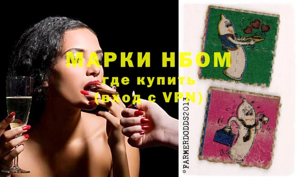ешки Анива