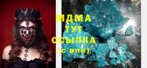 ешки Анива