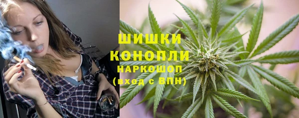 соль ск Михайловка