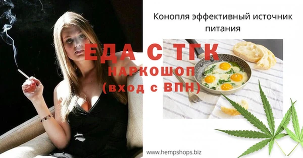 не бодяженный Михайлов