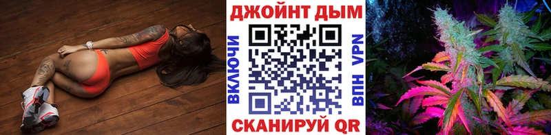 Шишки марихуана тримм  Новоузенск 